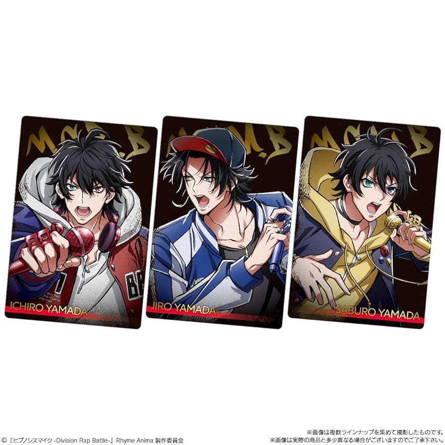 【野菜ジュース】ヒプノシスマイク まとめ売り【新品】【340点】おまけ付 ゲーム】ヒプノシスマイク -A.R.B- on X: 